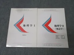 慶應義塾大学 通信教育 テキスト各種 慶應義塾大学 通信教育 テキスト各種 - メルカリ