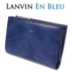 ランバンオンブルー LANVIN en Bleu 牛革 二つ折り財布 ミスティカル メンズ ネイビー 紺 定価19,800円 セミ長財布 ミドル財布 ミドルウォレット プレゼント ギフト ロゴ 無料ラッピング可能