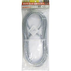 Item thumbnail for item 26de3693-d76c-49d6-8bcc-9fa6435ced11