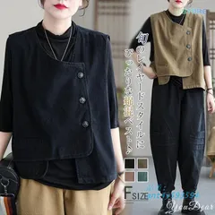 ジレベスト レディース ジレ ベスト 前開き レイヤード風 コーデ コート 冬 春 テーラード 綿混ベスト 着回し 羽織り 秋 おしゃれ ノースリーブ 春 ant4y593594