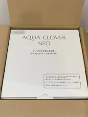 2025年最新】水素水 アクアクローバーネオの人気アイテム - メルカリ