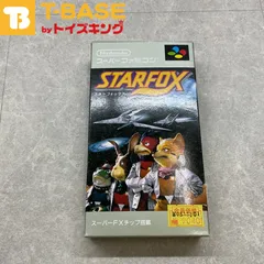 2025年最新】スターフォックス フィギュアの人気アイテム - メルカリ