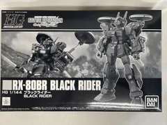 【未開封】1/144 HG RX-80BR ブラックライダー 「機動戦士ガンダム バトルオペレーション Code Fairy」 プレミアムバ 機動戦士ガンダム バトルオペレーション Code Fairy：HG
