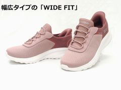 レディース スケッチャーズ SKECHERS スリップインズ 117504W ブラッシュ 幅広 ワイド メモリーフォーム Slip ins MEMORY FOAM