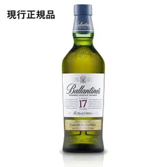 2025年最新】Ballantine's ウイスキーの人気アイテム - メルカリ