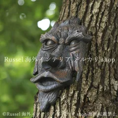 ガーデンオブジェ 木の顔 ユニーク ガーデンオーナメント 木に取り付けられる 樹脂 庭 ガーデニング 雑貨 ガーデン雑貨 ガーデンインテリア ガーデン インテリア 庭の装飾 お洒落 おしゃれ 8-14