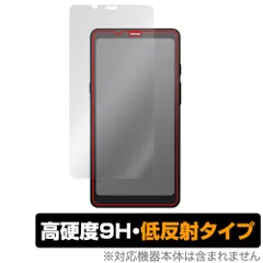 【新商品 新品未開封】BOOX Palma2 ブラック（本体） 新商品 新品未開封】BOOX Palma2 ブラック（本体）