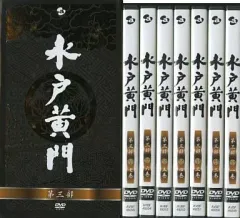 水戸黄門　DVD12枚セット　平成(里見浩太朗 主演版)作品セット　全巻送料無料 61gQ+1PzHyL.jpg