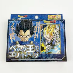 集英社ドラゴンボール トランプ   新品未開封希少品 集英社ドラゴンボール トランプ 新品未開封希少品 Amazon.co.jp