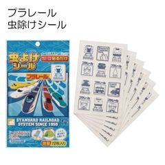 虫除けシール プラレール 72枚入り MYP5 skater スケーター かわいい こども キッズ 虫除け 虫よけ シール アウトドア お出かけ キャンプ