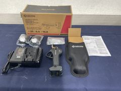 【未使用品(店頭展示品)】農家の方必見‼京セラ　充電式剪定鋏DSH1120L2フルセット　【八尾店】