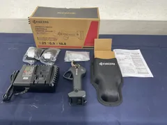 【未使用品(店頭展示品)】農家の方必見‼京セラ　充電式剪定鋏DSH1120L2フルセット　【八尾店】のサムネイル