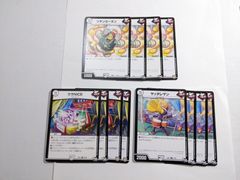 はっち 雷炎翔鎧バルピアレスク　ポッピクラウンラッキー４枚セット 雷炎翔鎧バルピアレスク 23RP2 /4枚セット - メルカリ