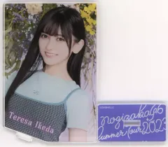【中古】アクリルスタンド・アクリルパネル 池田瑛紗(乃木坂46) 個別ランダムアクリルスタンド 「真夏の全国ツアー2023」