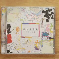 banbi ポルカドットの言葉と心 - メルカリ