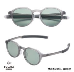 偏光レンズ ソライズ アウトドア サングラス クラウンパントモデル SLD-004-01 OUTDOOR SOLAIZ ユニセックス メンズ レディース 眼鏡 メガネ エイジングケア 近赤外線カット  新色 新製品 新登場 自社配送 送料無料