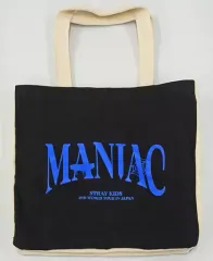2026年最新】maniac straykids トートバッグの人気アイテム - メルカリ