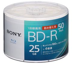 ソニー(SONY) ブルーレイディスク BD-R 25GB (1枚あたり地デジ約3時間) 1回録画用 50枚入り 4倍速ダビング対応 ケース無し 50BNR1VJPB4