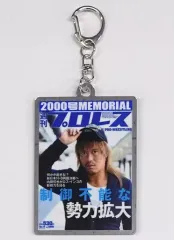 2026年最新】内藤哲也 アクスタの人気アイテム - メルカリ