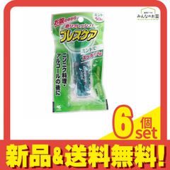 Item thumbnail for item ec27529c-3d89-4e9a-a8c1-dad72c800488