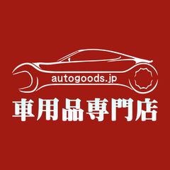 イグニッションコイル ディアマンテ F46A H11.06〜H14.08用 日立 U11C03-COIL 6個セット