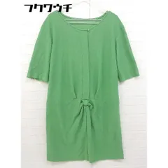 ◇ ◎ INED イネド 半袖 ミニ ワンピース サイズ9 グリーン レディース  【中古】 【1107090011820】