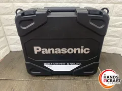 ▽【未使用】EZ75A9LJ2F-B パナソニック 14.4/18V 充電式 マルチインパクトドライバー プロ用 電池2個/充電器/ケース/取説付のサムネイル
