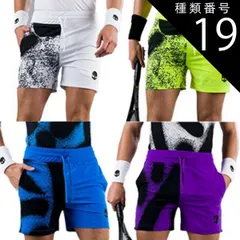 種類19:パープル(006)/海外サイズ-XS 在庫処分特価】「海外サイズ」HYDROGEN(ハイドロゲン) 2022 SS メンズ SPRAY TECH スプレイテック ショートパンツ T00510(22y1mテニス)【メール便発送】(320419904)