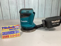 ★マキタ(makita) コードレスランダムオービットサンダ BO180DZ