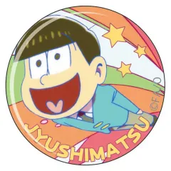 【中古】バッジ・ピンズ(キャラクター) 十四松(オープニング) 「おそ松さん 缶クリップバッジ」