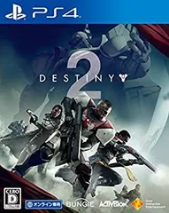 【中古】【PS4】Destiny 2