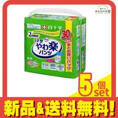 Item thumbnail for item bcd24aee-c4ca-454b-a732-f847a7615049