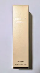 ノエビア シルキーリフトミニ7箱・ラミネート13枚・マスク1箱 2025年