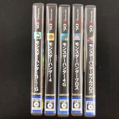 중고 3DS 몬스터 헌터 5개 세트