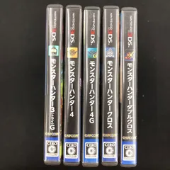 中古 3DS モンスターハンター 5本セット