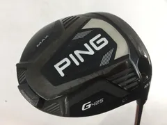 PING G425 MAXドライバー 10.5度 G410」からどう変わった!? 「G425ドライバー」MAX・SFT・LST詳解