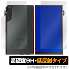 2025年最新】ibasso dx180の人気アイテム - メルカリ