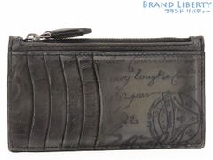 グッチ GGエンボス レザー カードケース パスケース 名刺入れ 625564  