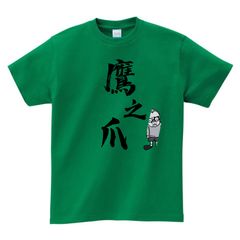 DEEP 病的に弱いJYOBIN Tシャツ XL ジョビン - メルカリ
