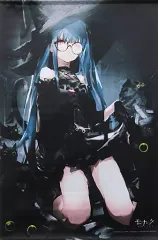 【中古】タペストリー 駿河台こころ 描き下ろしB2タペストリー 「PS4/PS5/Switchソフト モナーク/Monark 数量限定画集付BOX」 ビックカメラ・ソフマップ購入特典