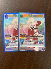 【SEC】十王星南 2025年最新】十王星南 ユニオンアリーナの人気アイテム - メルカリ