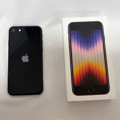 【SIMフリー】Apple iPhone SE 第3世代 64GB ミッドナイト MMYC3J/A バッテリー94%