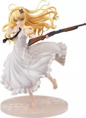 こはるびより ゆい ホワイトドレスVer.1/8 完成品フィギュア 初回限定