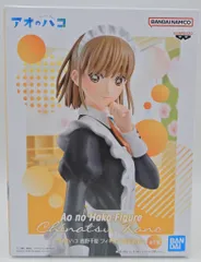 jcs限定　アオのハコ　ゆらっとフィギュアこれくしょん JCS限定 『アオのハコ』ゆらっとフィギュアこれくしょん 全種