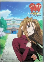 2026年最新】浦島可奈子の人気アイテム - メルカリ