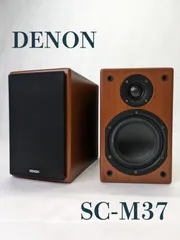 2024年最新】denon s スピーカーの人気アイテム - メルカリ