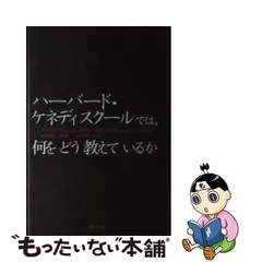 とっとこハム太郎DVD 第1シリーズ 全20巻《レンタル落ちDVD・廃盤》-