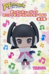 2025年最新】ぷぎゅコレの人気アイテム - メルカリ