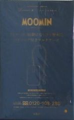 バベルの図書館 J.L..ボルヘス 国書刊行会 １巻-３０巻。BOXケース付属。 61EB3KDBrJL._UF350,350_QL80_.jpg