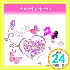 銅版画大作品Butterflyeffect